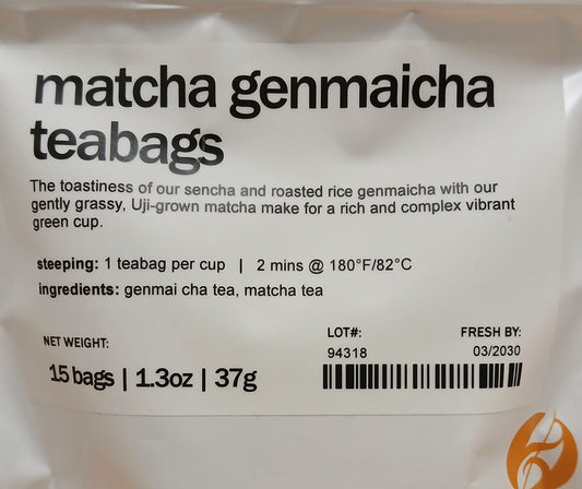 Matcha Genmaicha - Green Tea