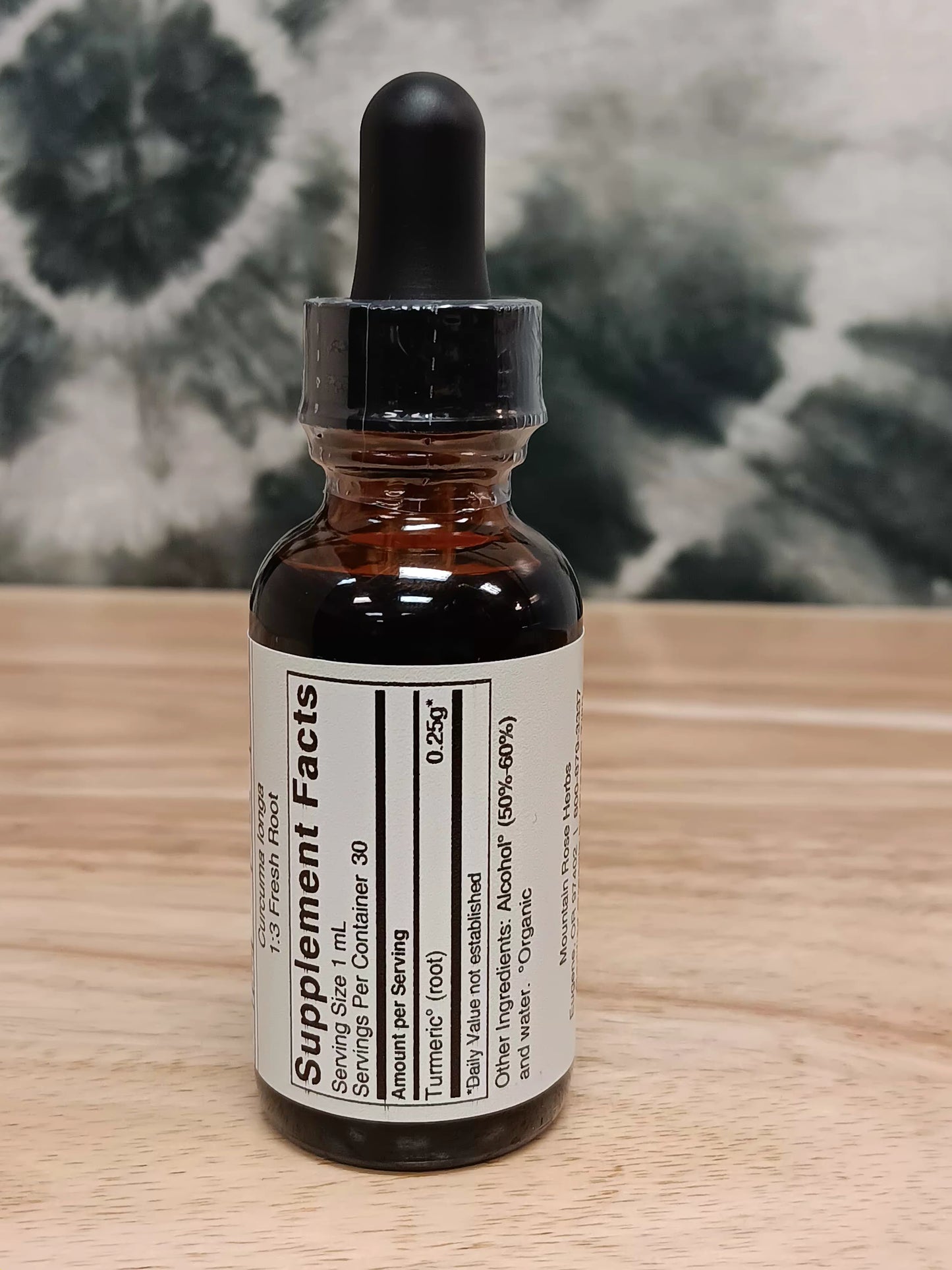 Turmeric Tincture (1oz)