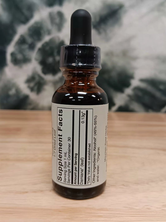 Damiana Tincture (1oz)