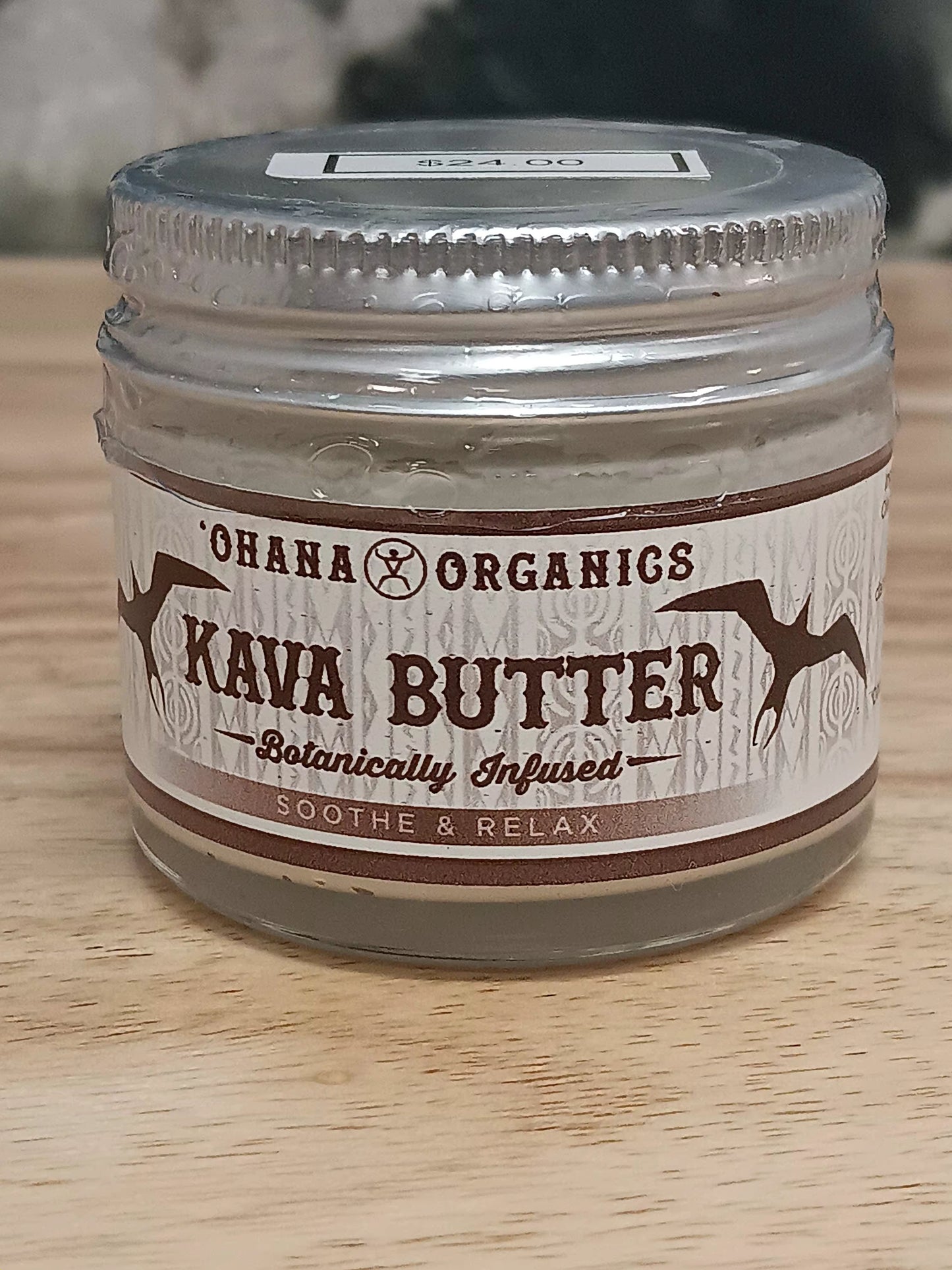 Kava Butter (2oz)