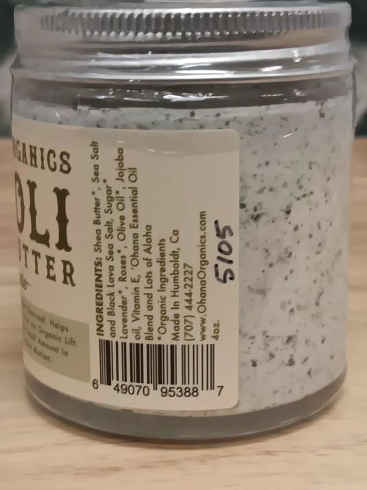 Neroli Scrub Butter (4oz)