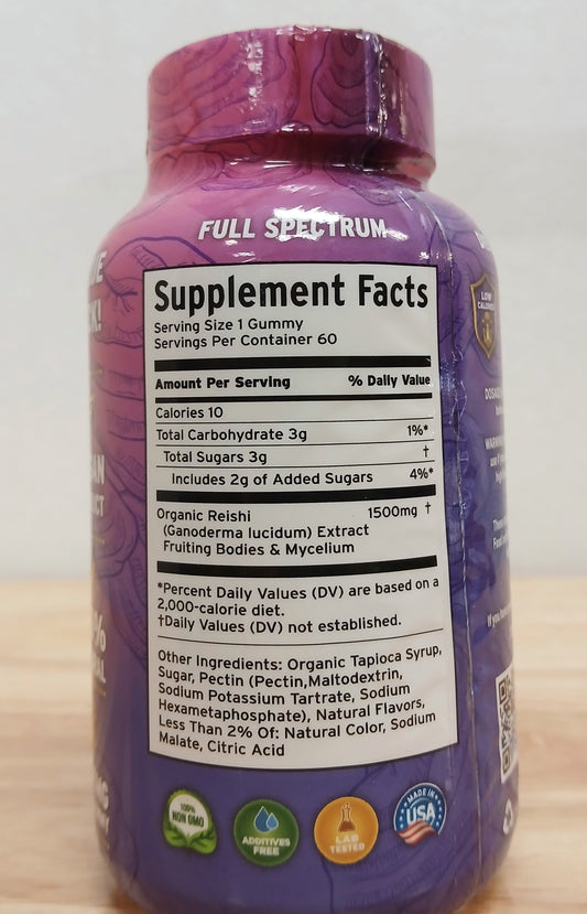 Royal Mushroom Gummies (Children)- Better Sleep