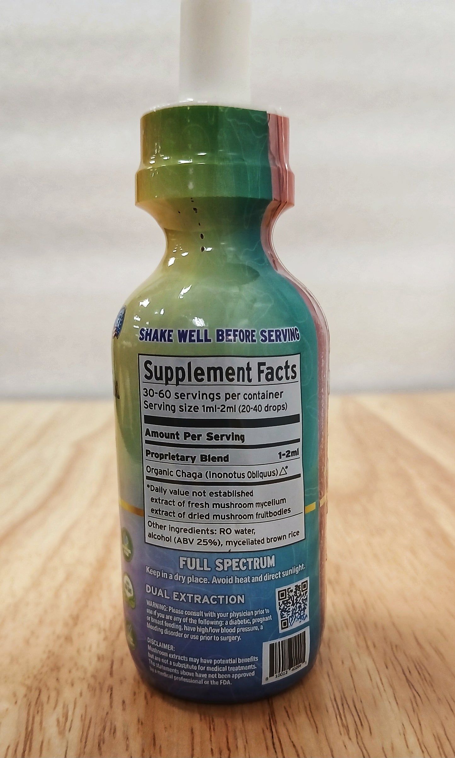 Royal Mushroom - Chaga Tincture (2oz)
