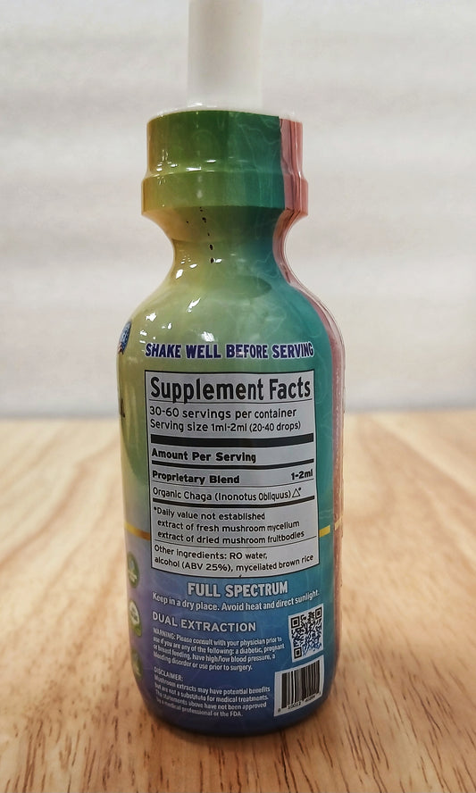Royal Mushroom - Chaga Tincture (2oz)