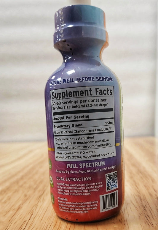 Royal Mushroom - Reishi Tincture (2oz)