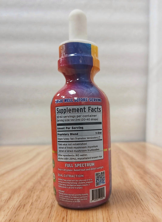 Royal Mushroom - Turkey Tail Tincture (2oz)