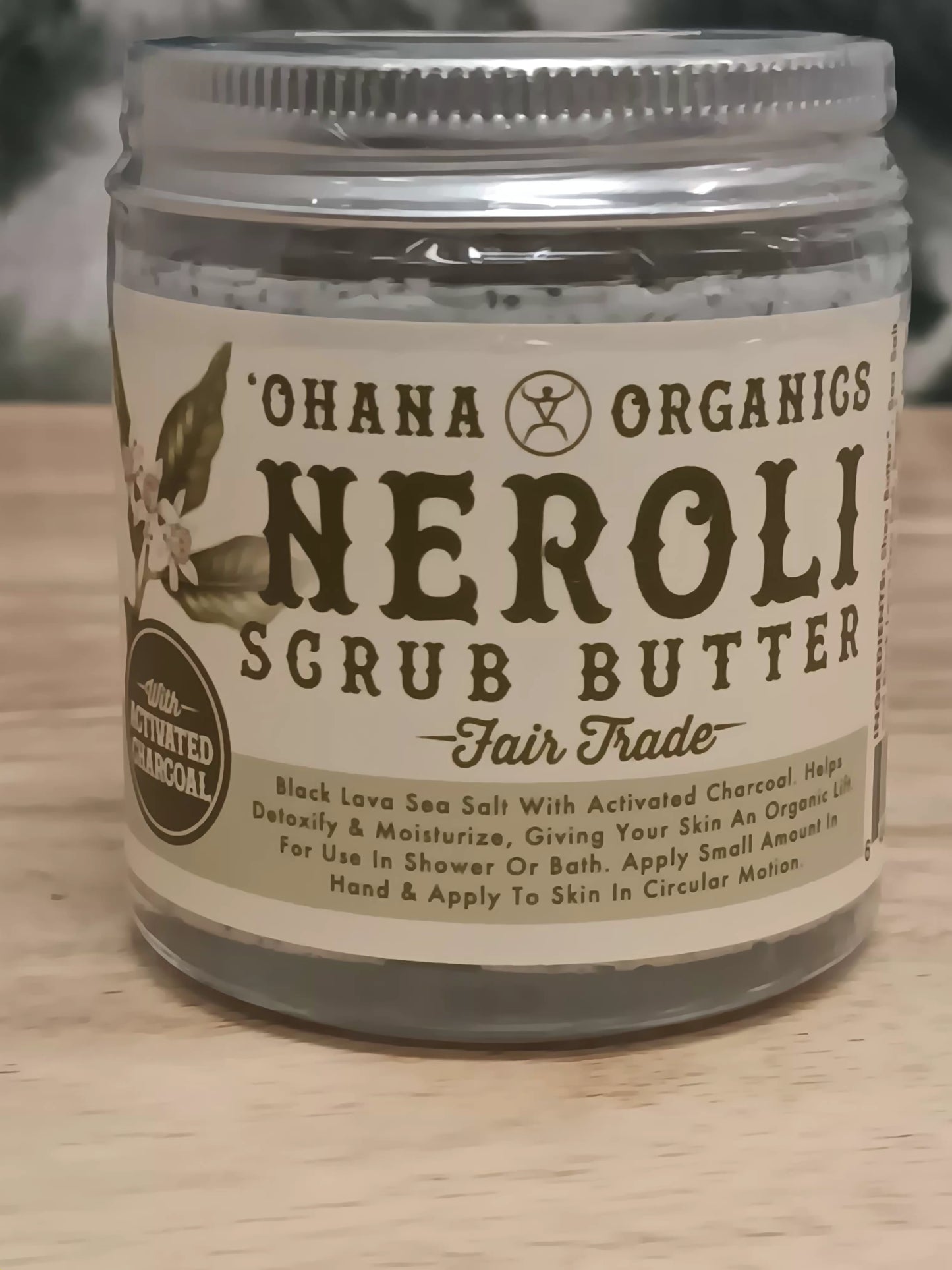 Neroli Scrub Butter (4oz)