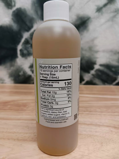 Chia Seed Oil (8oz)